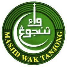 masjid-wak-tanjong-logo